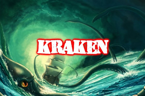 Telegram z kraken